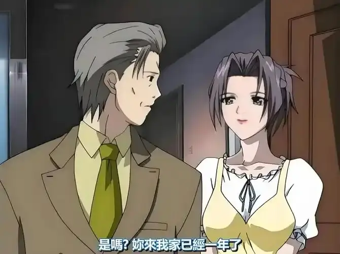 日本动漫片《艳母》电影完整版无删减在线观看-《艳母》高清完整版免费在线播放无卡顿-蜜桃影院