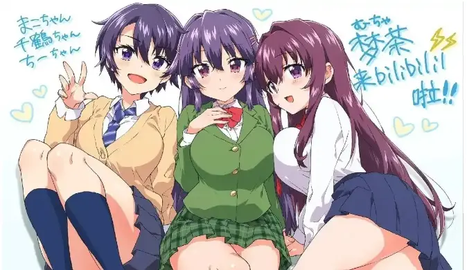《ova小千鹤の成长日记》1~6集无广告流畅播放-《ova小千鹤の成长日记》动漫在线观看-小真开发日记免费看