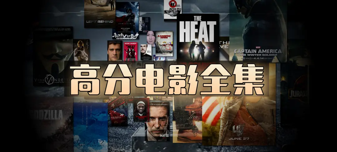 欧美电影《2026》4K高清在线播放，同步豆瓣评分，另有日韩动漫全集免费在线看，流畅不卡顿！