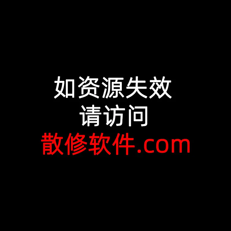 纯净极速播放《催眠指导》动漫 - 全6集完整版免费享 - 在线观看催眠指导全集