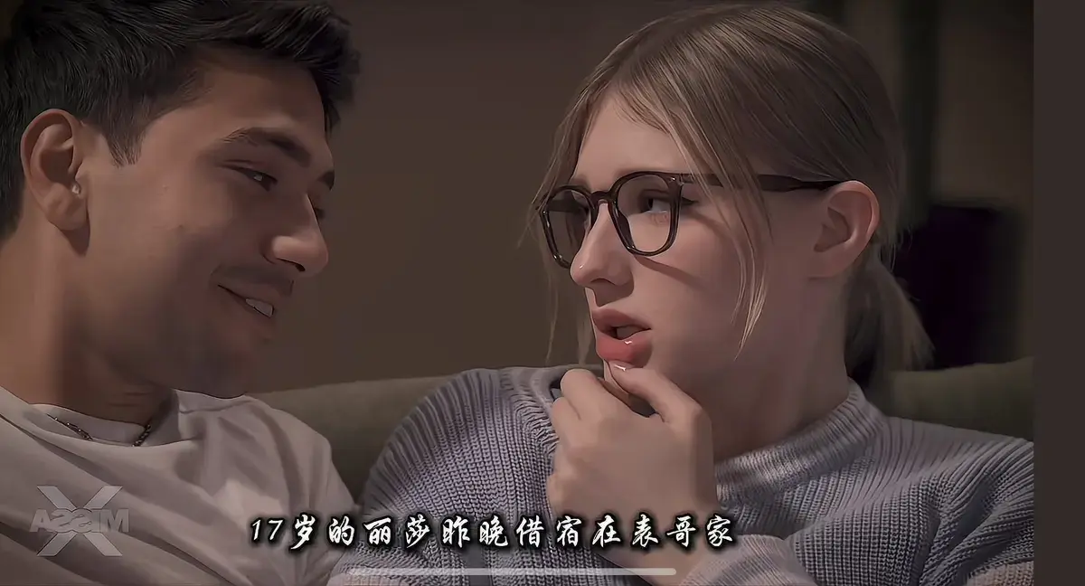 北欧精灵麦乐迪主演《A Loving Home》无删减版HD高清在线观看，Melody Marks麦乐迪与继父温暖和解，全集免费获取