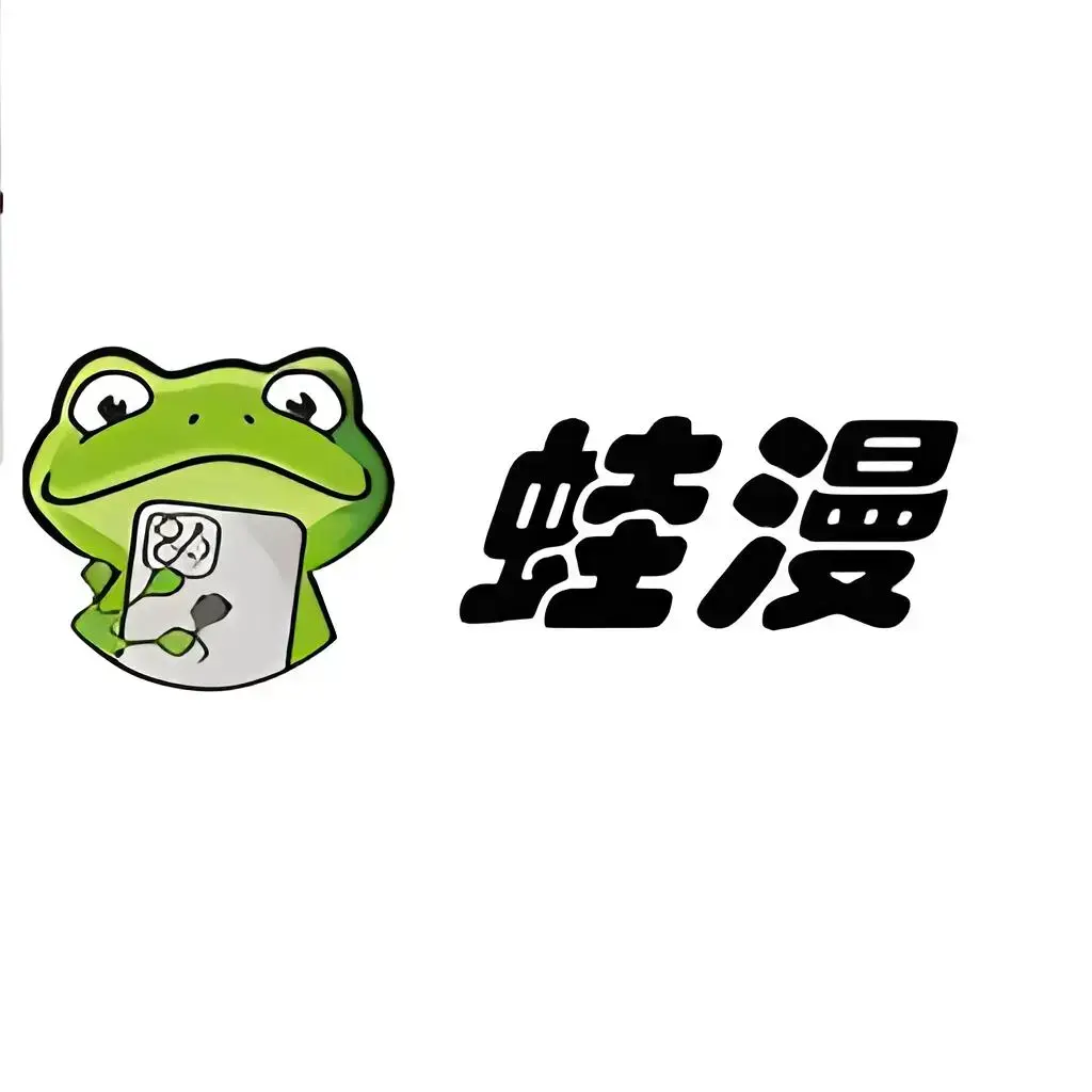 《你捡到的蛇,或许是奇遇》