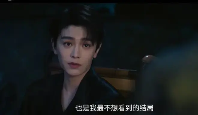 《南部档案》电视剧全季无删减免费看_流畅不卡顿在线观看南部档案_大陆国产剧民国探案剧