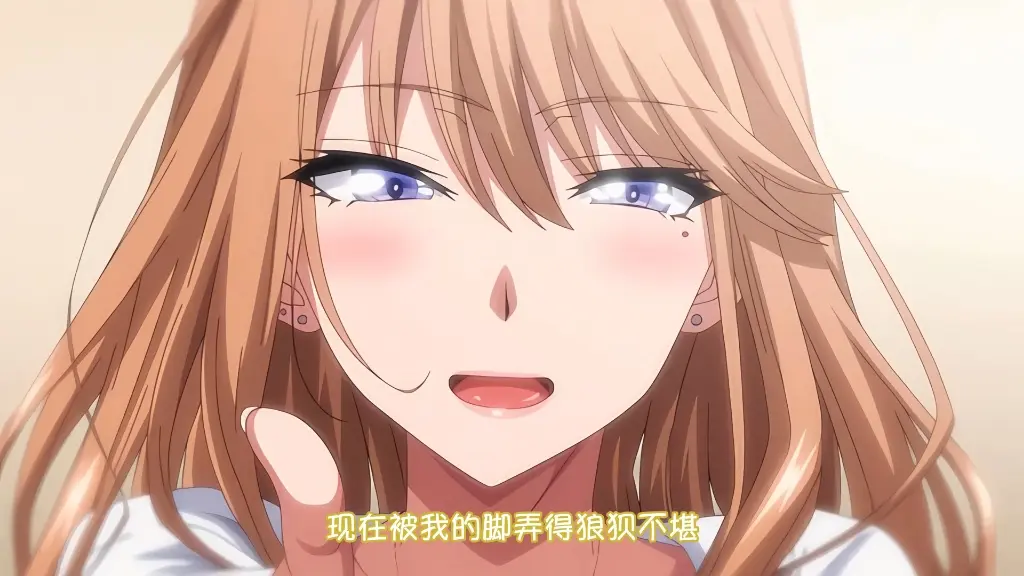 《初恋の时间》
