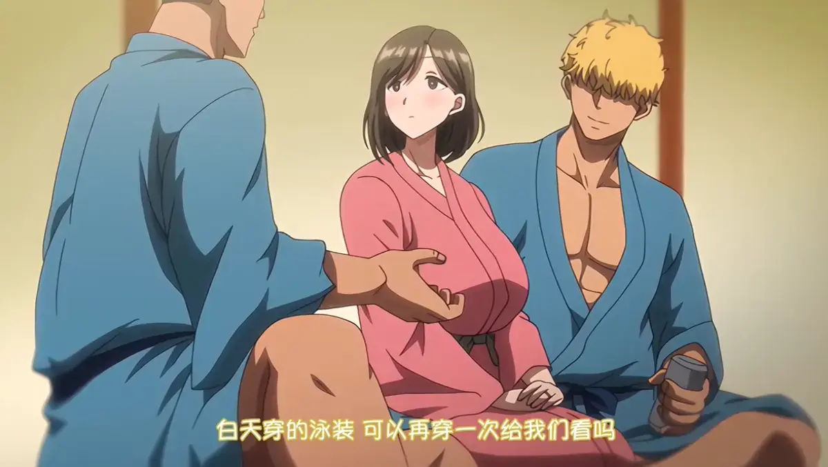 《夏妻》全季免费在线看，1080P高清画质无删减_樱花影视《夏妻》全集流畅播放-星辰影院