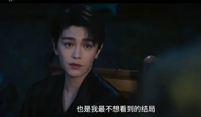 国产剧《南部档案》免费在线观看_高清全集无删减_大陆剧持续有效-酷影资源网《南部档案》全季资源畅享