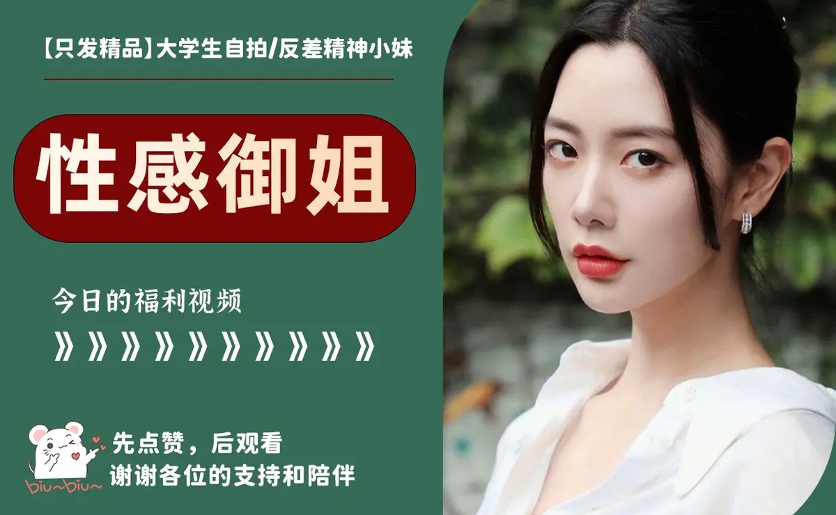《孙禾颐》4K修复珍藏版上线 | 纯净极速播放无广告 | 夸克/迅雷支持多网盘提取 | 孙禾颐免费看全集