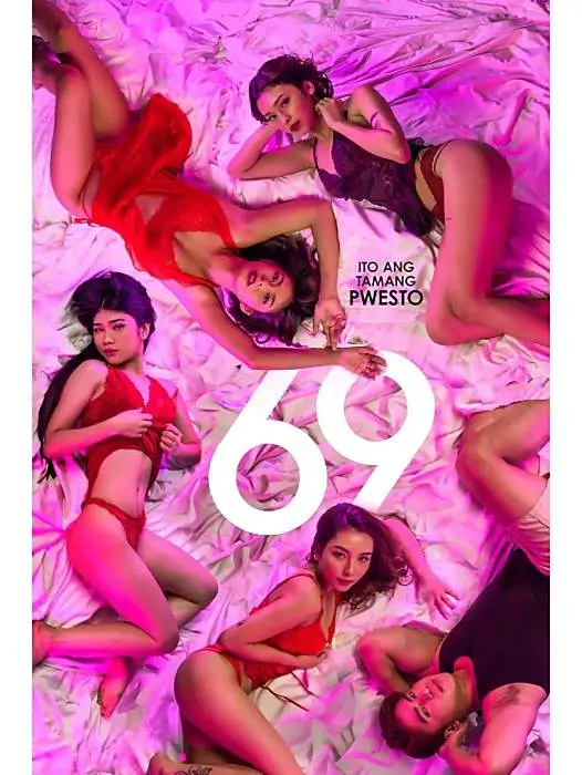 菲律宾电影《69》在星空影院免费在线看，4K超高清无广告，全片完整呈现《69》精彩