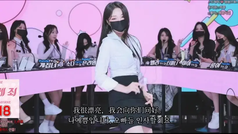 日韩综艺《jinricp》BJ女团无删减HD高清视频免费在线播放_《jinricp》高清中文字幕在线下载_BJ女团jinricp无广告在线观看