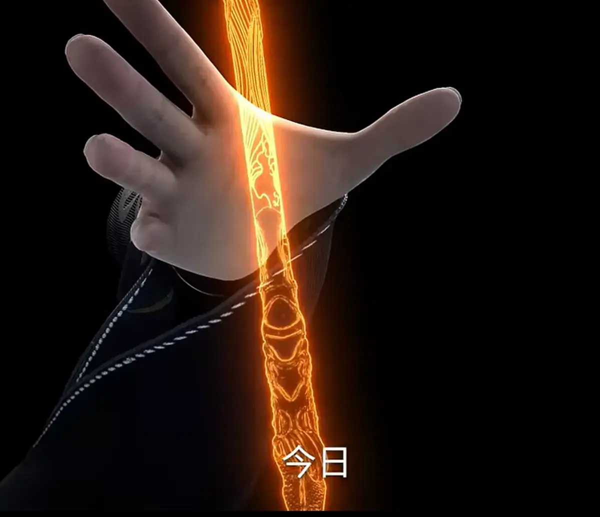 《仙逆》