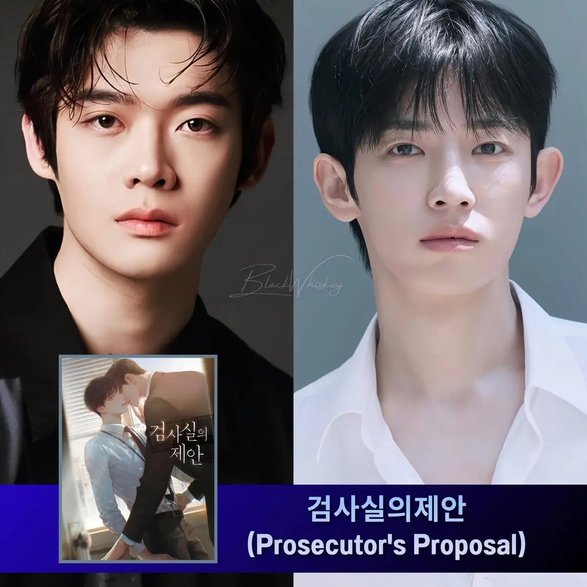 韩剧《检察官的提案》全季无删减高清在线看 - 《检察官的提案》爱情剧最新同步更新免费看