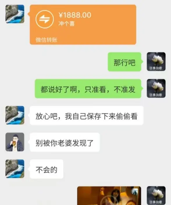 《唐山一拖三公公高清未删减高清全程视频》<br />
《唐山一拖三事件完整始末与现场真相视频》