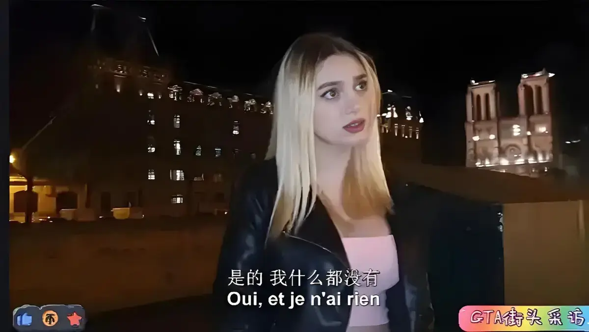 《捷克街头》钞能力搭讪HD高清完整版免费看 - 捷克街头全集流畅不卡顿在线观看 - 蜜桃影院无广告畅享
