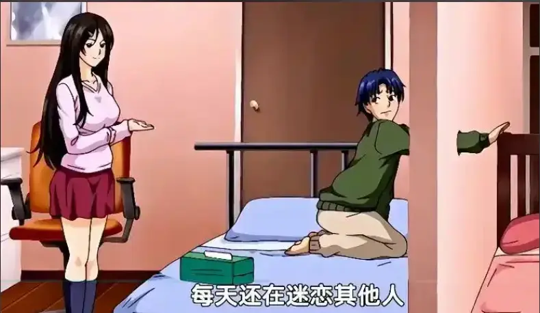 在线观看《御手洗家的兄妹》全集无修完整版 - 超清无删减体验，《御手洗家的兄妹》不容错过