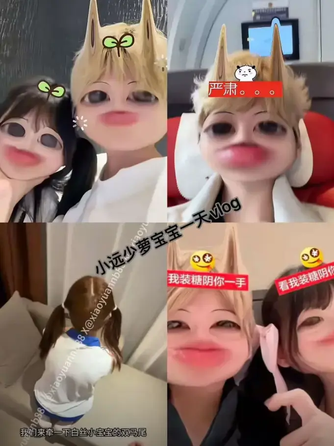 《小远ovo第五期vlog》1080P高清无广告在线看-治愈系生活日记展现可爱少女日常-手账+绿植+音乐定格美好-纯净版小远ovo-《小远ovo第五期vlog》全内容
