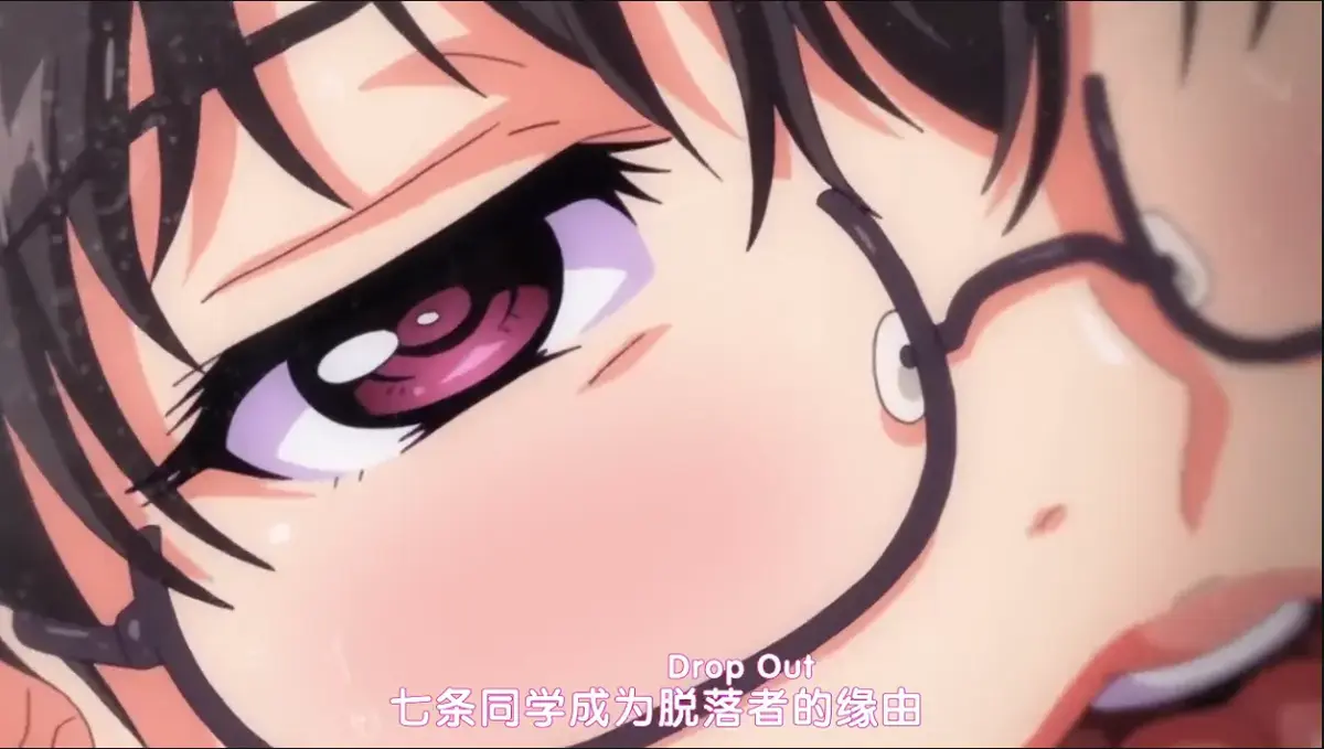 《DropOut》全片无删减1080P在线观看 - 免费资源持续有效 - 领略从学霸到退学的转变 - 类似星辰影院的优质播放