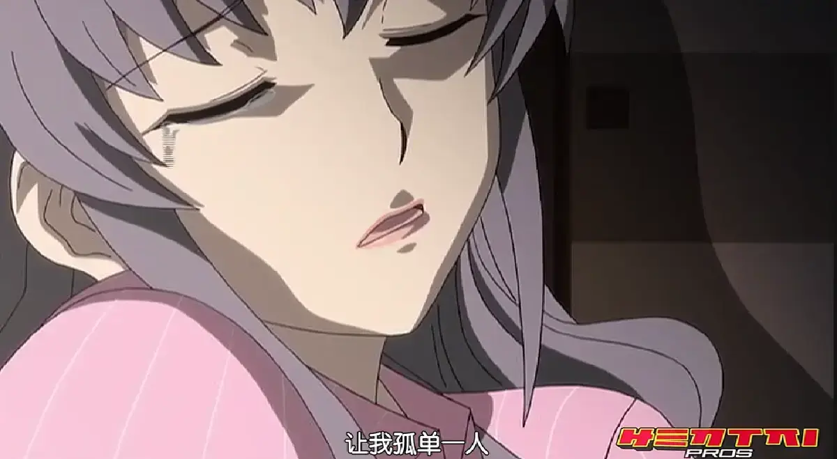 樱花动漫《マドンナ ～完熟ボディCollection》4K超高清无删减全集免费在线观看_日漫里番《麦当娜：成熟体态合集》全季网盘资源-周边都是成熟魅力姐姐！