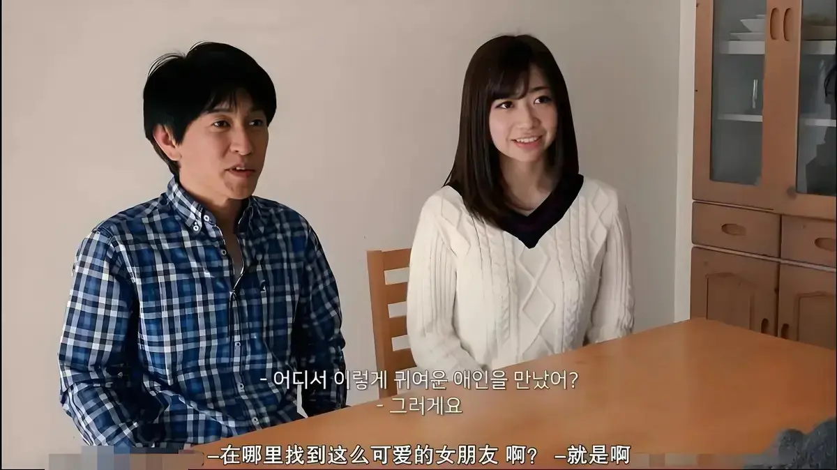 韩国电影《公公和两个儿媳》4K超高清免费在线观看-无广告无卡顿-《公公和两个儿媳》完整版持续有效
