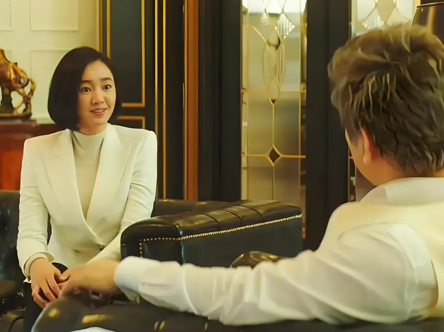 《上流社会》