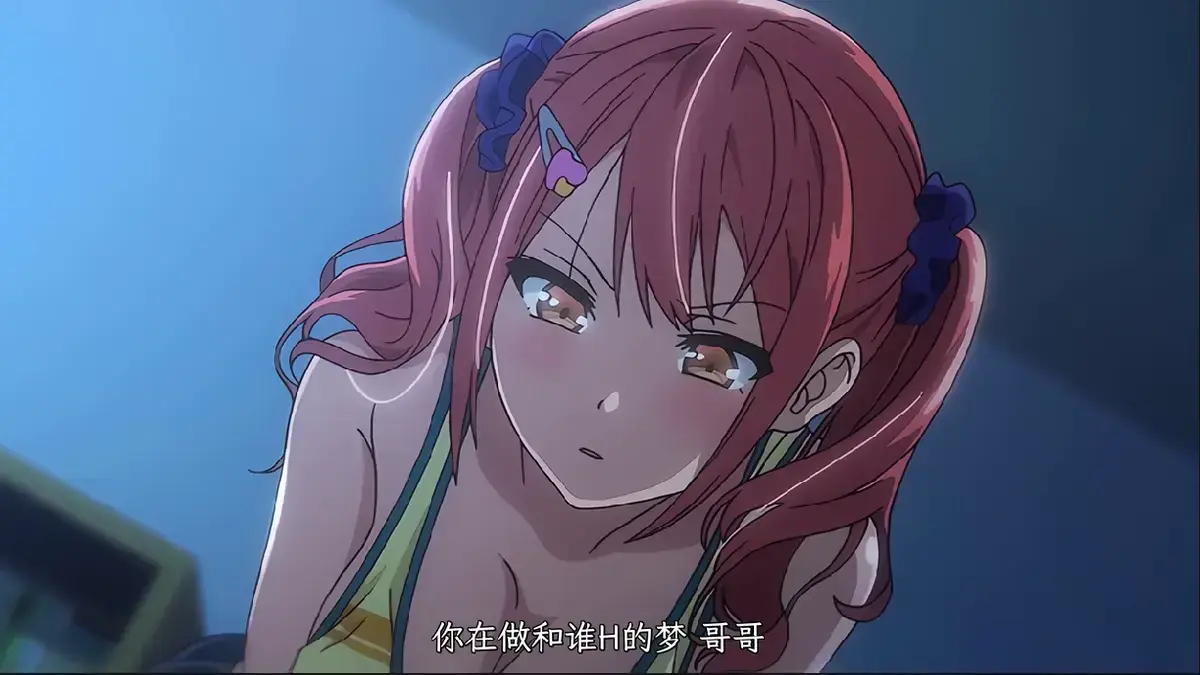 樱花影视《姐妹饲养员》高清完整版无广告观看_全季资源免费下载_《姐妹饲养员》全季动漫1080P在线看