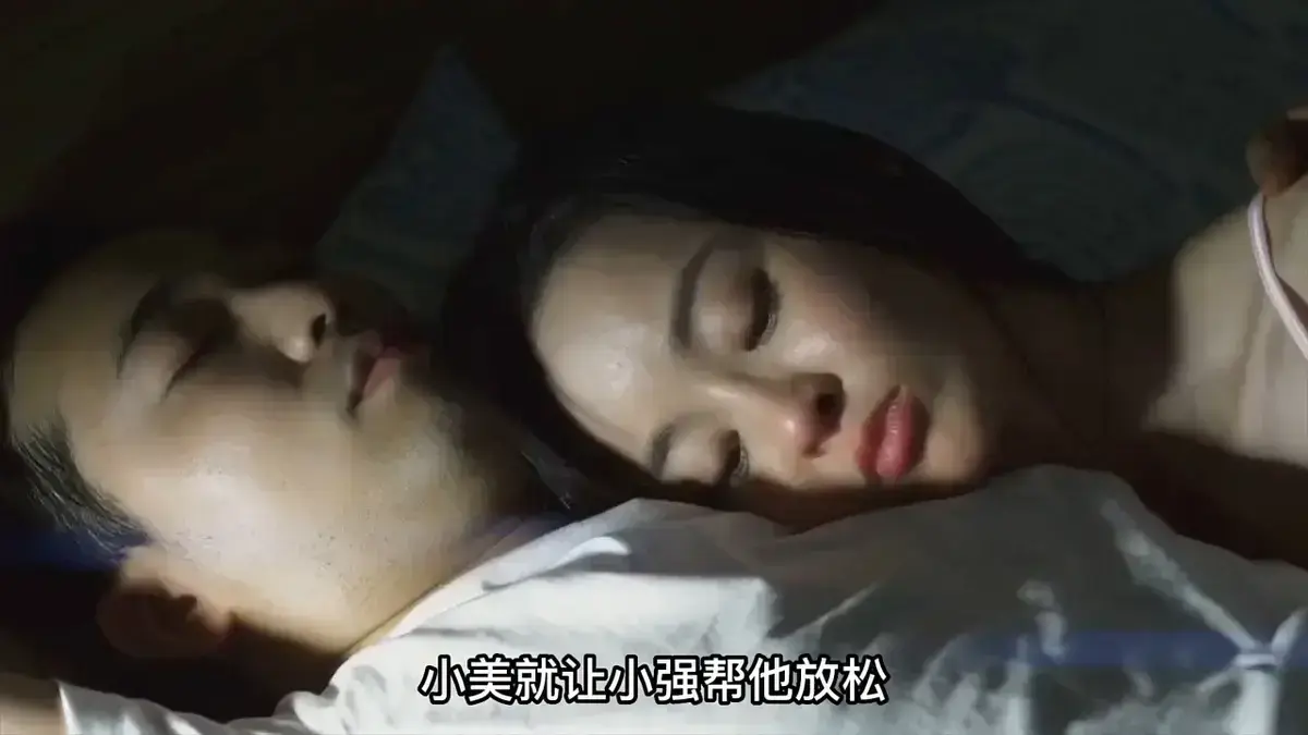 免费获取《可疑的美容院》未删减中文版，1080P高清画质在线观看，无广告流畅不卡顿，全集资源一键直达！《可疑的美容院》别错过