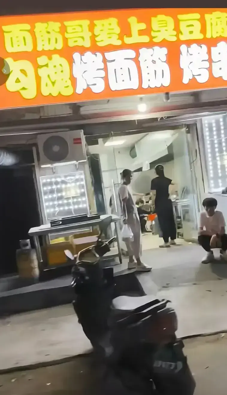 《安平面筋哥丈母娘事件》全揭秘——面筋哥与丈母娘的纠葛，家庭黑幕浮出水面，探寻背后真相！（HD高清资源免费获取）