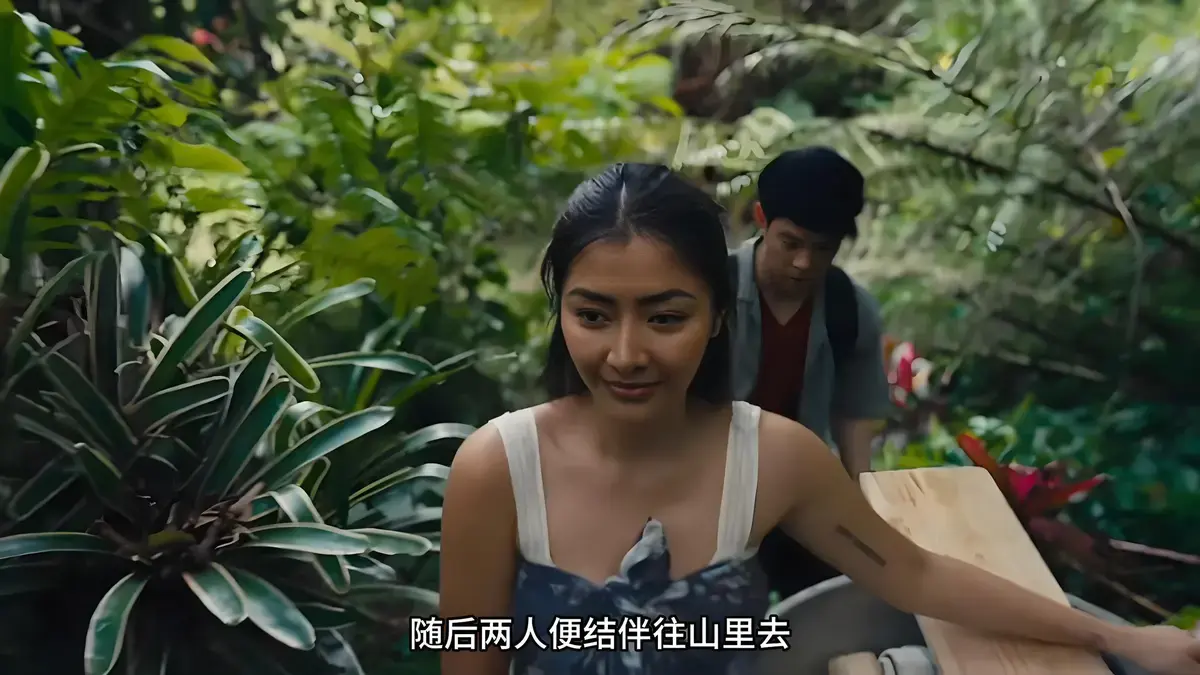 菲律宾剧情电影《迷情》未删减高清免费在线观看_《迷情》完整版无广告流畅播放-影视王国_《迷情》百度网盘资源下载路径-资源宝库