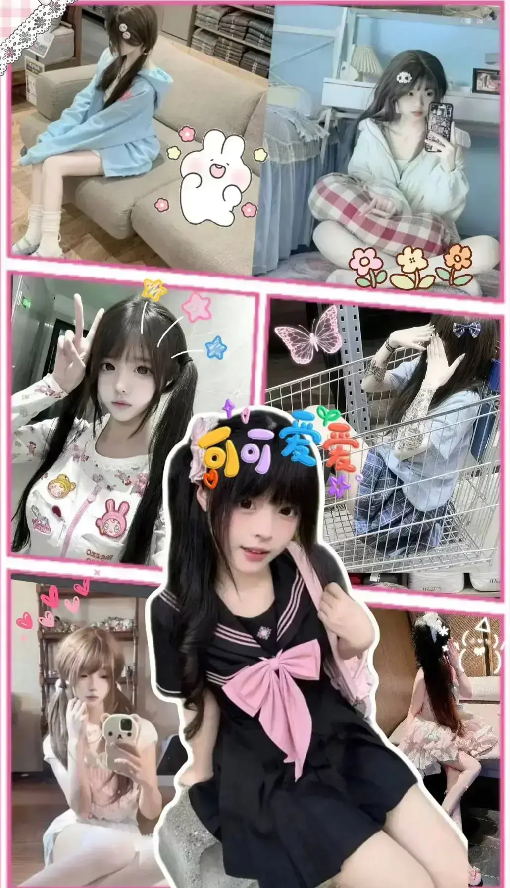 《小远vlog第三期》全季1080P高清无广告在线观看-小远_vlog记录生活点滴-买菜做饭/撸猫发呆/雨天听歌