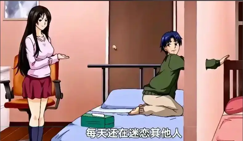 免费在线观看《御手洗家的兄妹》全集 - 御手洗家的兄妹动漫珍藏OVA - 超清画质动画畅爽播放