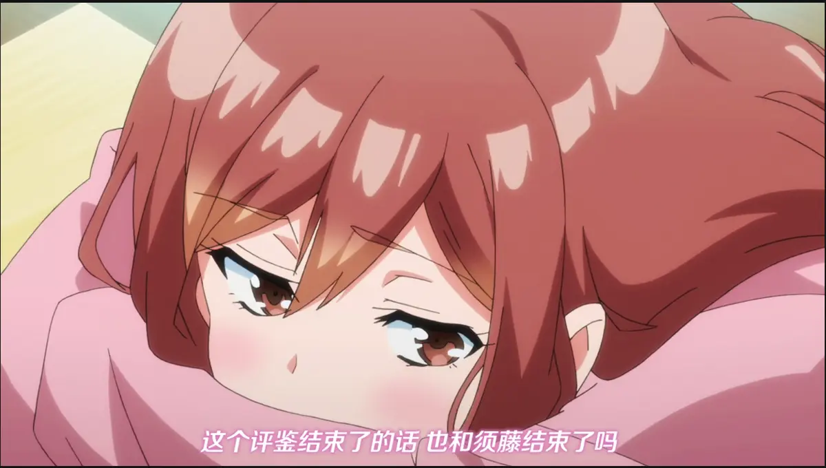 免费看日本动漫《XL司令》第一季全集，1080P高清HD画质，流畅不卡顿，《XL司令》在线观看最新同步更新！