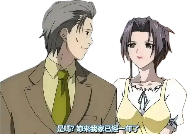 2026《艳母》无删减HD高清免费在线观看-日本动漫片《艳母》电影完整版在线看无广告- VS影院