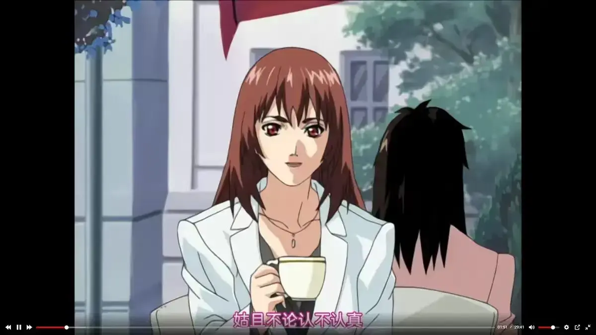 《内衣办公室》无删减动漫完整版在线播放，全集高清免费观看_《内衣办公室》全季纯净极速播放
