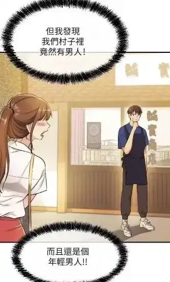漫画分享《洞洞杂货店》全集免费观看-韩漫洞洞杂货店无删减版下拉式-正版漫画免费阅读虫虫漫画高清入口