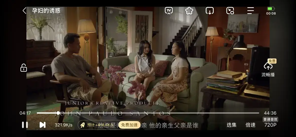 韩剧《公公和两个儿媳》最新同步更新免费看_《公公和两个儿媳》流畅不卡顿在线播_家庭修罗场！公公与儿媳相处日常引共鸣