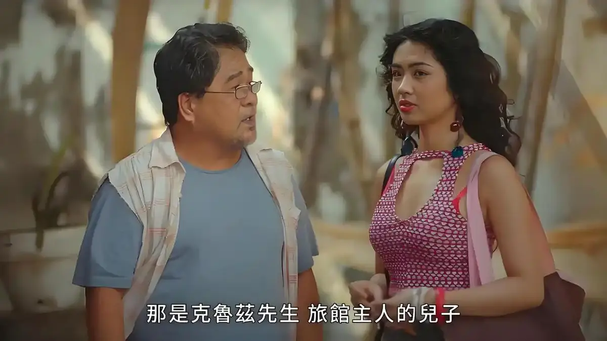 菲律宾电影《逐爱之心2》无删减版高清1080P在线观看-《Tayuan 2》电影全集免费观看-《逐爱之心2》/《Tayuan 2》无广告高清全集