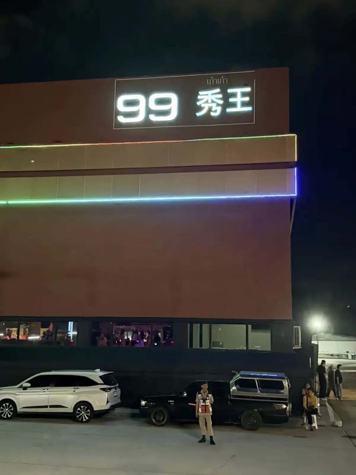 免费看《泰国芭提雅99秀王》表演节目打鼓高清视频，无删减完整版，泰国芭提雅99秀王现场视频网盘资源