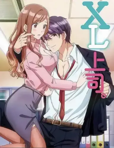 《XL司令》蓝光超清全季资源免费在线看，无广告弹窗畅享高清播放_《XL司令》HD完整版极速观看