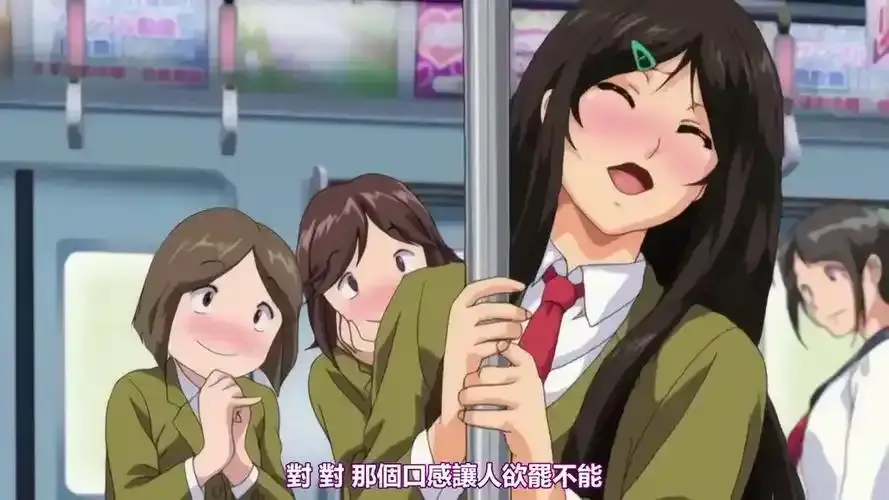 日本佳作《御手洗家的兄妹》1080P高清播放_全集无删减在线看