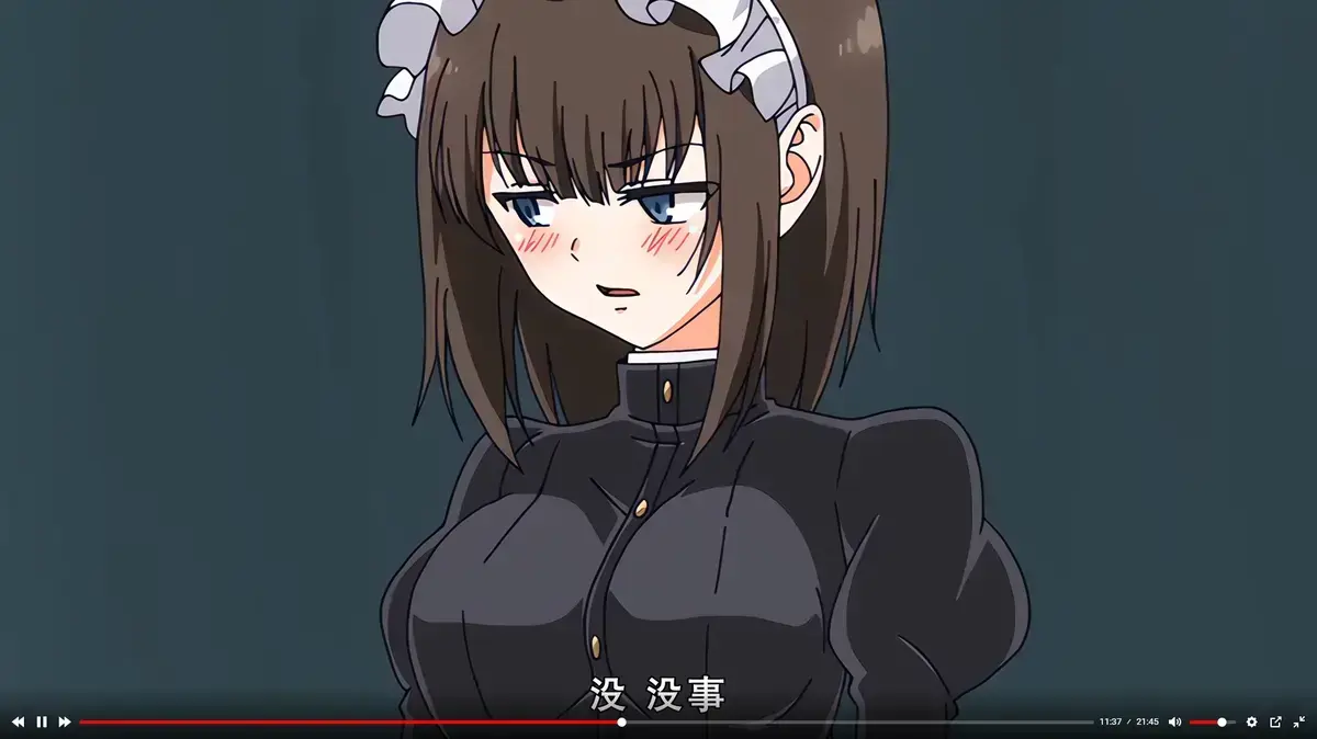 《女仆教育》高清动漫全集免费看，日漫佳作，HD高清中字无广告，女仆教育1 - 4集在线畅览！