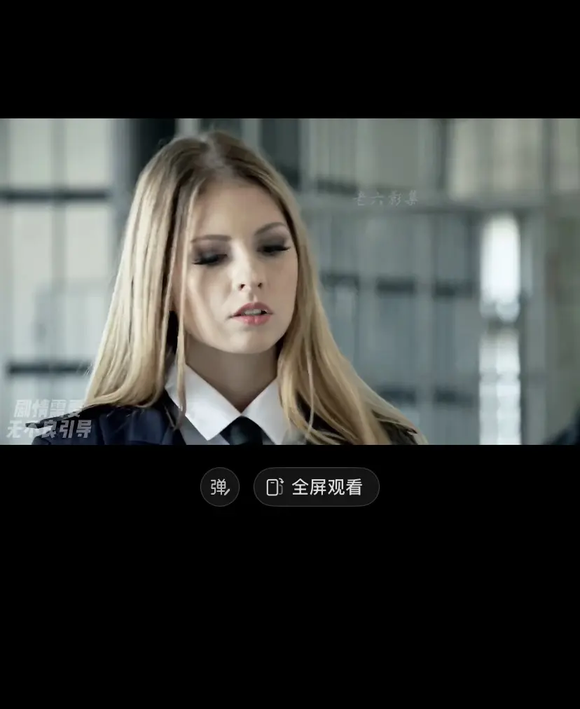满天星电影网带你免费观看法国剧情片《高压监狱》无广告版 - 《高压监狱》高清完整版持续有效