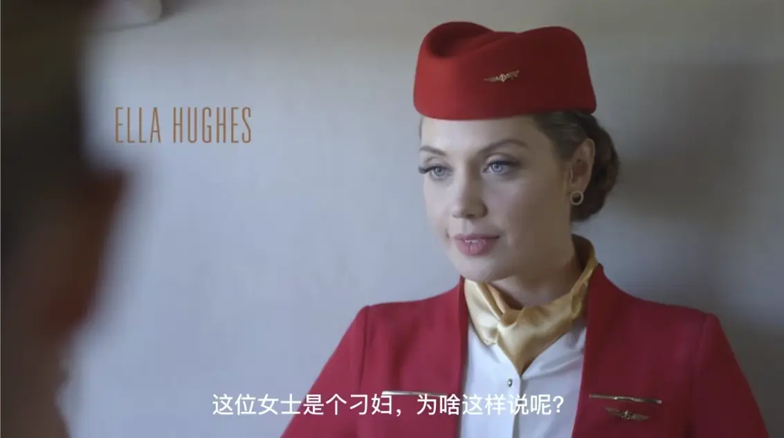《法国空姐2019》无广告在线观看，畅享高清无删减中字-欧美《法国空姐》三部曲流畅播放-《法国空姐2019》云端邂逅开启梦想与人生选择之旅