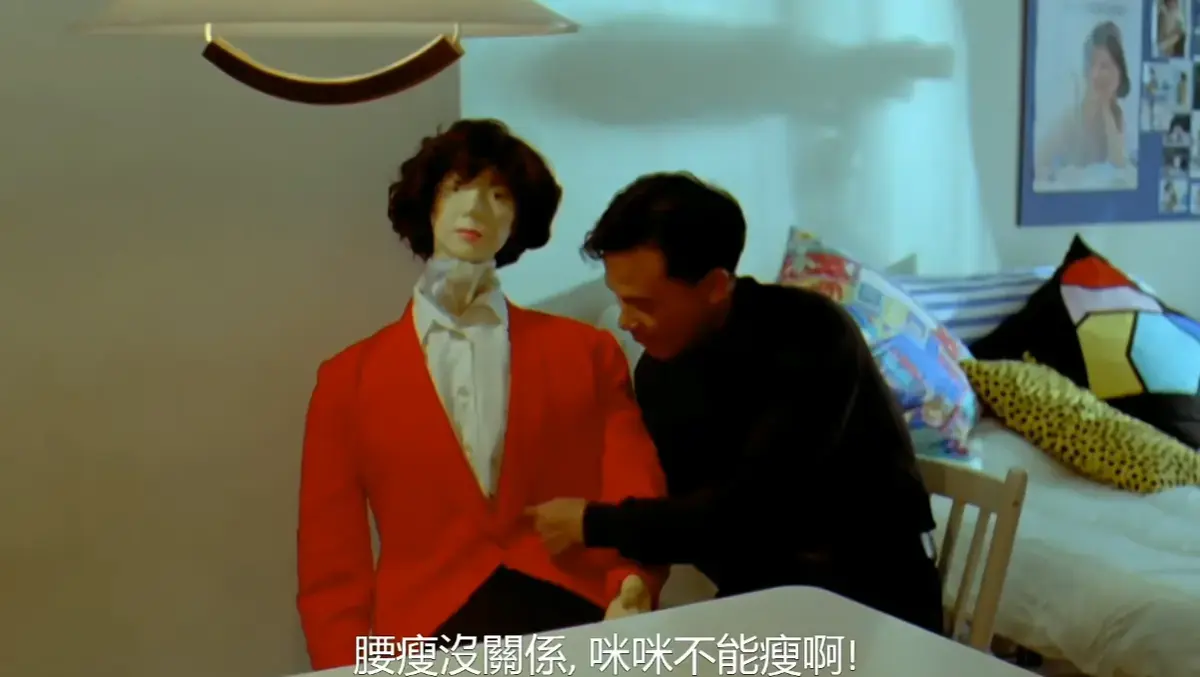 《挡不住的风情》