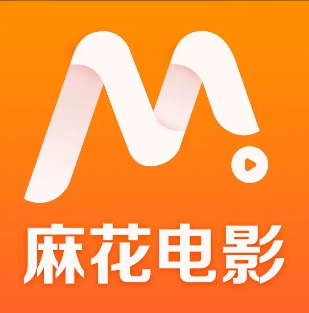 《麻花影视》资源库国产MV高清看-免费电影入口开放-高清电视剧全集在线-国产电影MV免费享