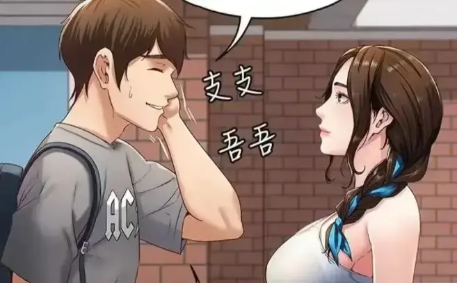 无符合要求的资源名。