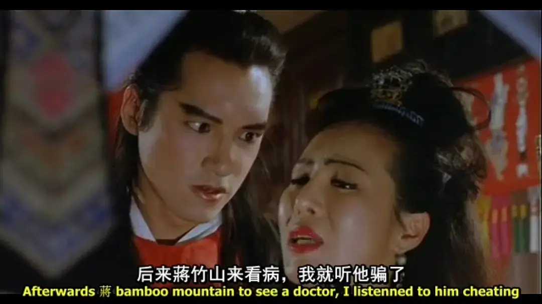 香港电影《金瓶风月》未删减HD中字高清免费在线观看_古装剧情片《金瓶风月》超清完整版在线播放-夸克迅雷百度网盘资源下载