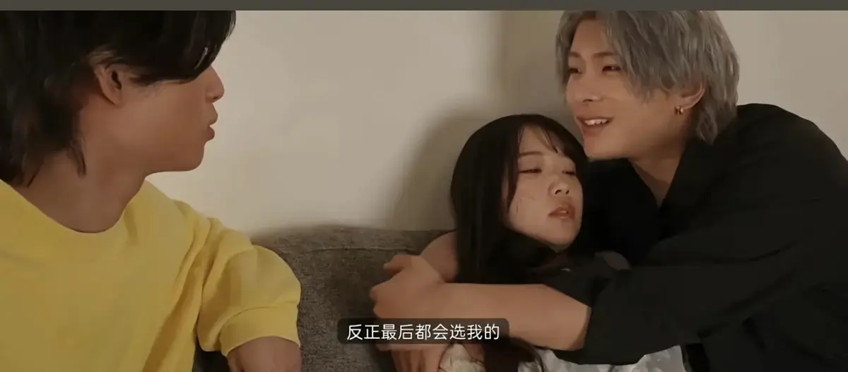 入坑日剧silk必看《东云怜弥/保志健斗夹心系列》 - 两位主演在《东云怜弥/保志健斗夹心系列》中展现推拉美学 + 无广告高清