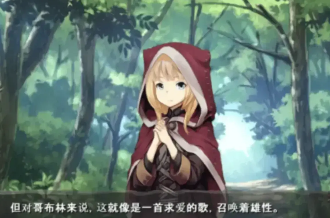 《哥布林的巢洞》1-4集免费观看完整版_《哥布林的巢洞》无删减高清播放_感受勇者当反派的别样剧情