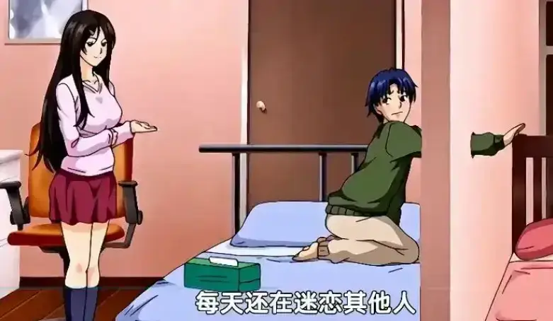 《御手洗家的兄妹》动漫蓝光免费在线观看，无广告流畅播放 - 剧情片《御手洗家的兄妹》OVA全季资源免费获取
