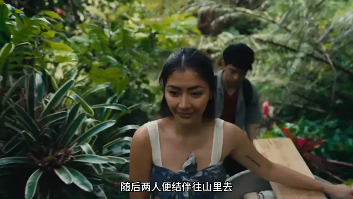 菲律宾电影《迷情》HD高清无删减中字免费在线播放_剧情片《迷情》全片完整版在线观看-畅享影院_电影《迷情》资源下载