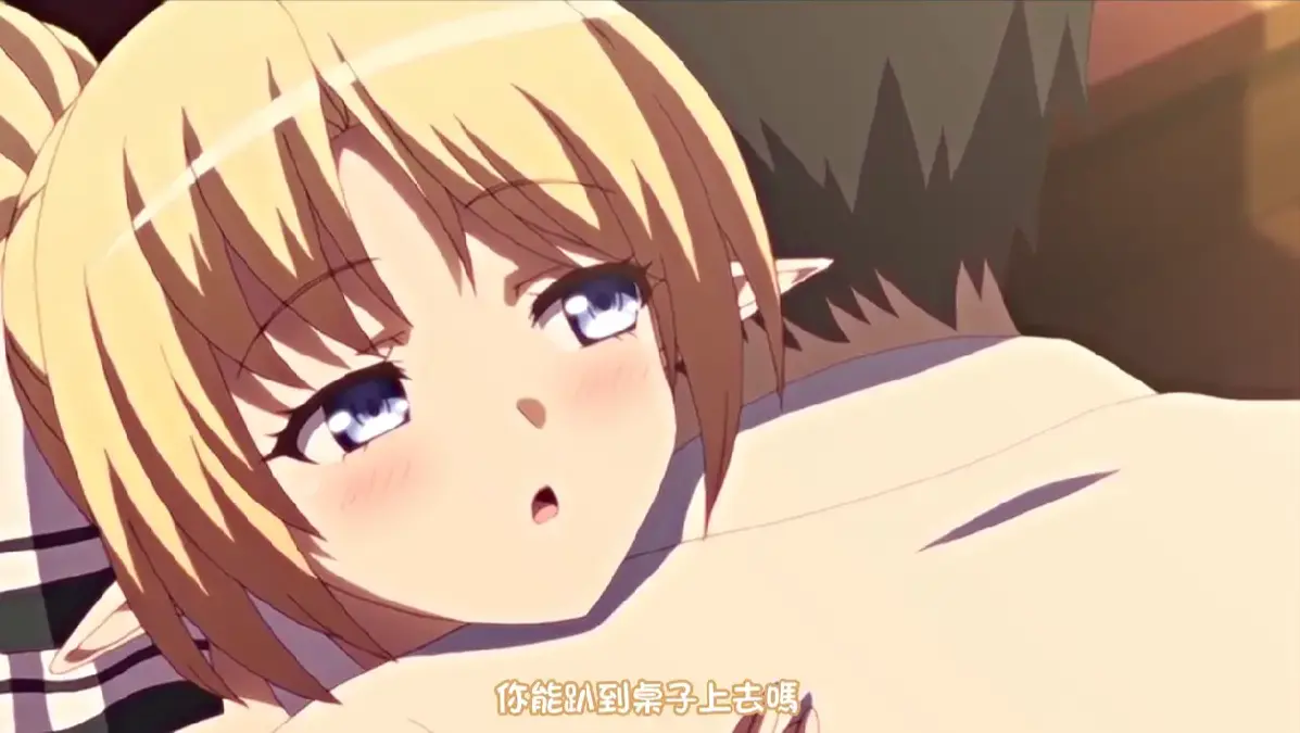 日漫《援助交配》第四季全季1080P高清画质免费在线观看_樱花动漫_《援助交配》第四季流畅不卡顿播放——星空影视